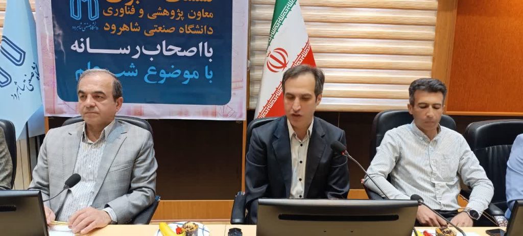 برگزاری رویداد ملی شب علم در دانشگاه صنعتی شاهرود 1 IMG 20251030 121024 062