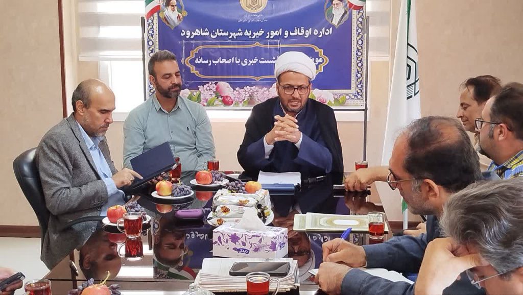 بازگشت 385 میلیارد تومان املاک موقوفه شاهرود و ایجاد یک همت ارزش افزوده 1 بازگشت 385 میلیارد تومان املاک موقوفه شاهرود